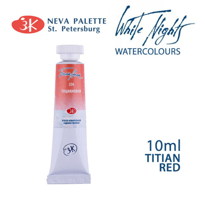 White Nights Watercolours 10ml tube