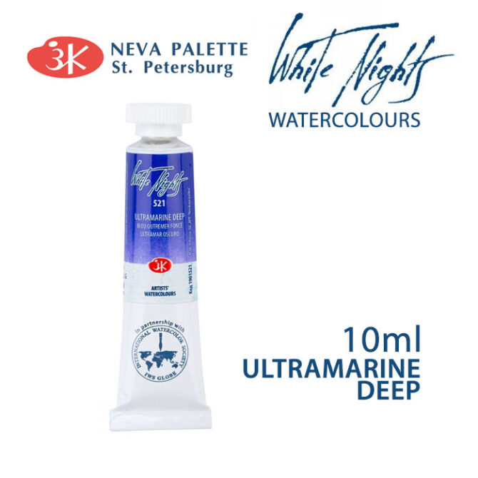 White Nights Wavatercolours 10ml tube