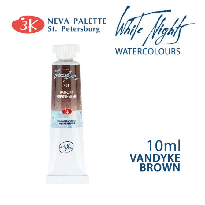 White Nights Watercolours 10ml tube