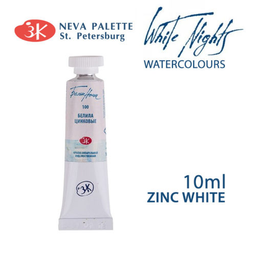 White Nights Watercolours 10ml tube