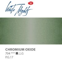 White Nights Watercolors in Pans - Chromium Oxide