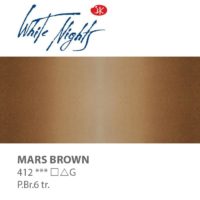 White Nights Watercolors in Pans - Mars Brown