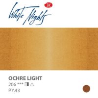 White Nights Watercolors in Pans - Ochre Light