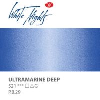 White Nights Watercolors in Pans - Ultramarine Deep