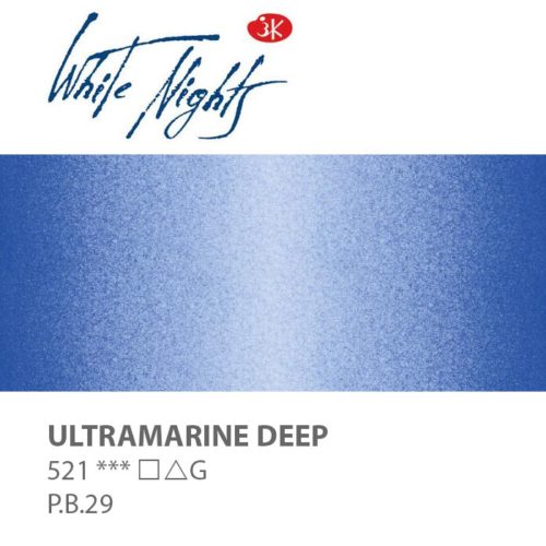 White Nights Watercolors in Pans - Ultramarine Deep