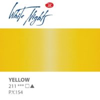 White Nights Watercolors in Pans - Yellow