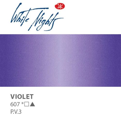 NEVA PALETTE® White Nights Extra-Fine Artist Watercolours - 2.5ml Full Pan - Violet - S1 - 607