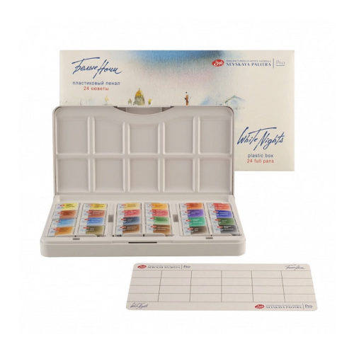 NEVA PALETTE® White Nights Watercolour Set of 24 Colours in 2.5 ml Pans.