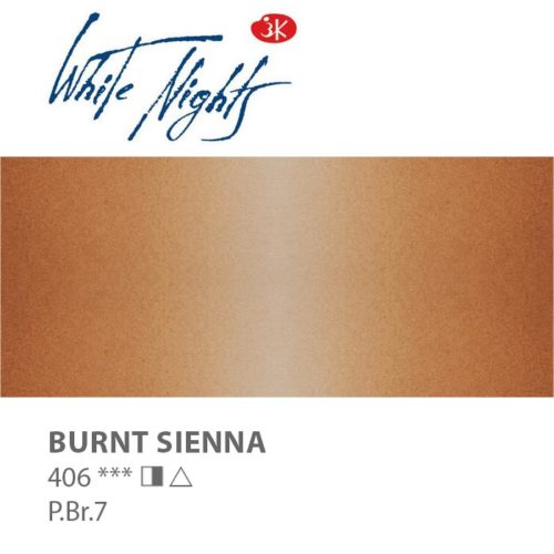 NEVA PALETTE® White Nights Extra-Fine Artist Watercolours - 2.5ml Full Pan - Burnt Sienna - S1 - 406