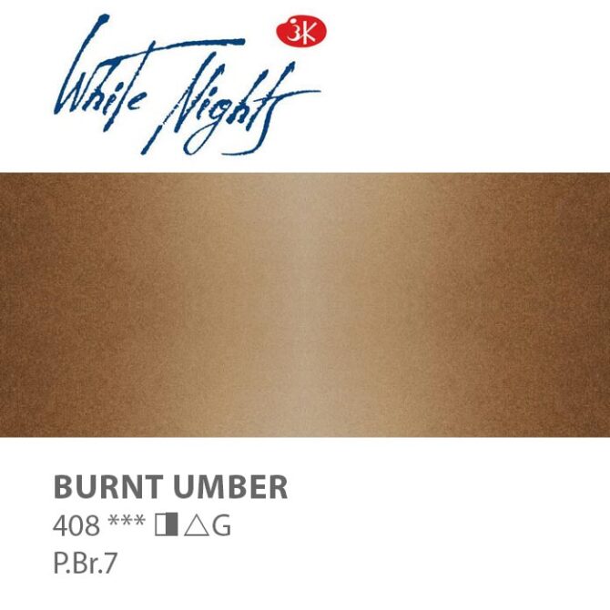 NEVA PALETTEÂ® White Nights Extra-Fine Artist Watercolours - 2.5ml Full Pan - Burnt Umber - S1 - 408