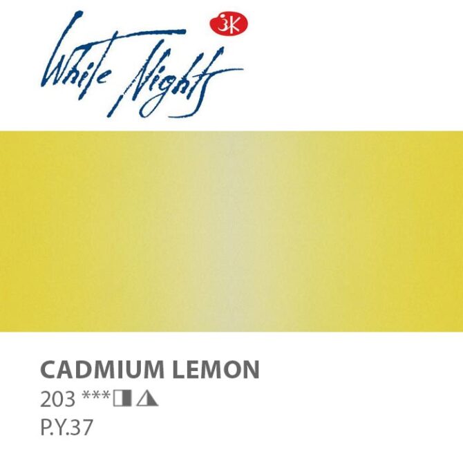 NEVA PALETTEÂ® White Nights Extra-Fine Artist Watercolours - 2.5ml Full Pan - Cadmium Lemon - S1 - 203