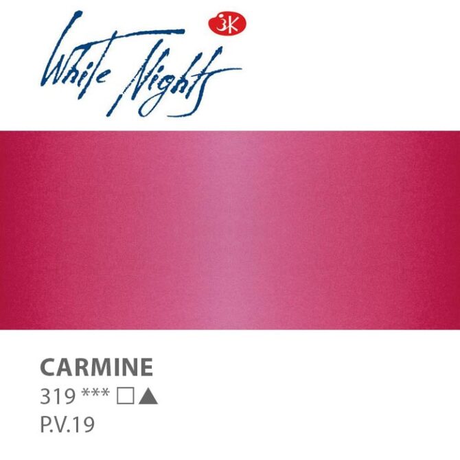 NEVA PALETTEÂ® White Nights Extra-Fine Artist Watercolours - 2.5ml Full Pan - Carmine - S1 - 319
