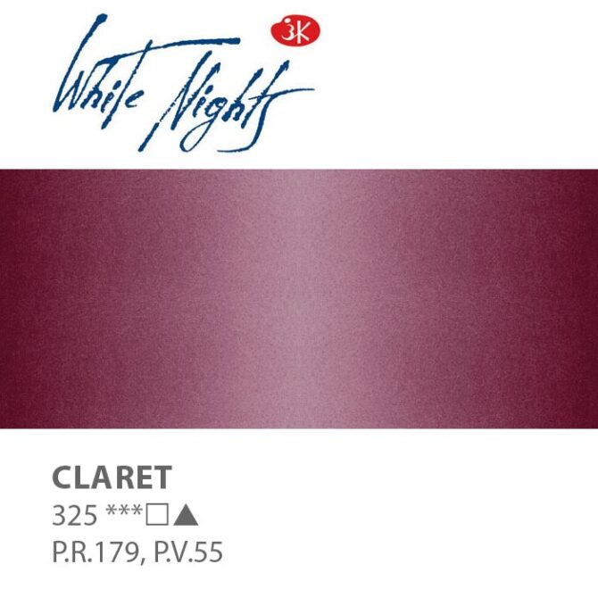 NEVA PALETTEÂ® White Nights Extra-Fine Artist Watercolours - 2.5ml Full Pan - Claret - S1 - 325