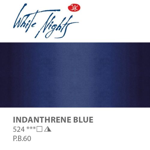 NEVA PALETTE® White Nights Extra-Fine Artist Watercolours - 2.5ml Full Pan - Indanthrene Blue - S3 - 524