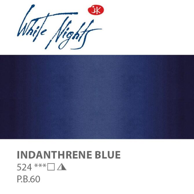 NEVA PALETTEÂ® White Nights Extra-Fine Artist Watercolours - 2.5ml Full Pan - Indanthrene Blue - S3 - 524