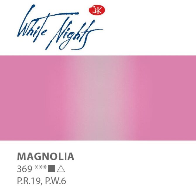 NEVA PALETTEÂ® White Nights Extra-Fine Artist Watercolours - 2.5ml Full Pan - Magnolia - S1 - 369