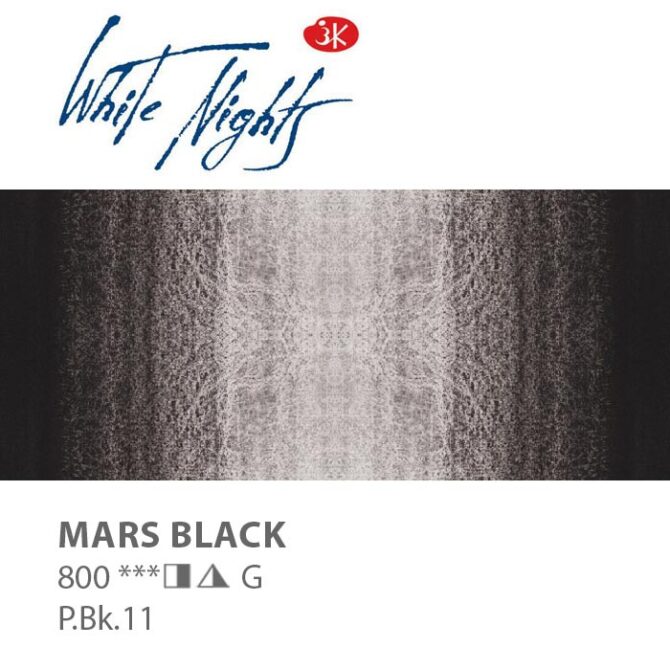 NEVA PALETTEÂ® White Nights Extra-Fine Artist Watercolours - 2.5ml Full Pan - Mars Black - S1 - 800