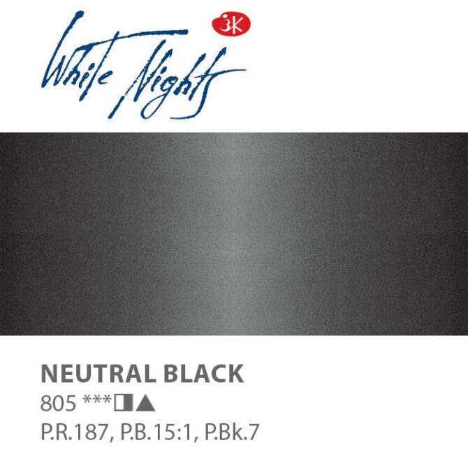 NEVA PALETTEÂ® White Nights Extra-Fine Artist Watercolours - 2.5ml Full Pan - Neutral Black - S1 - 805