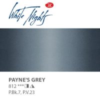 NEVA PALETTE® White Nights Extra-Fine Artist Watercolours - 2.5ml Full Pan - Payne's Grey - S1 - 812