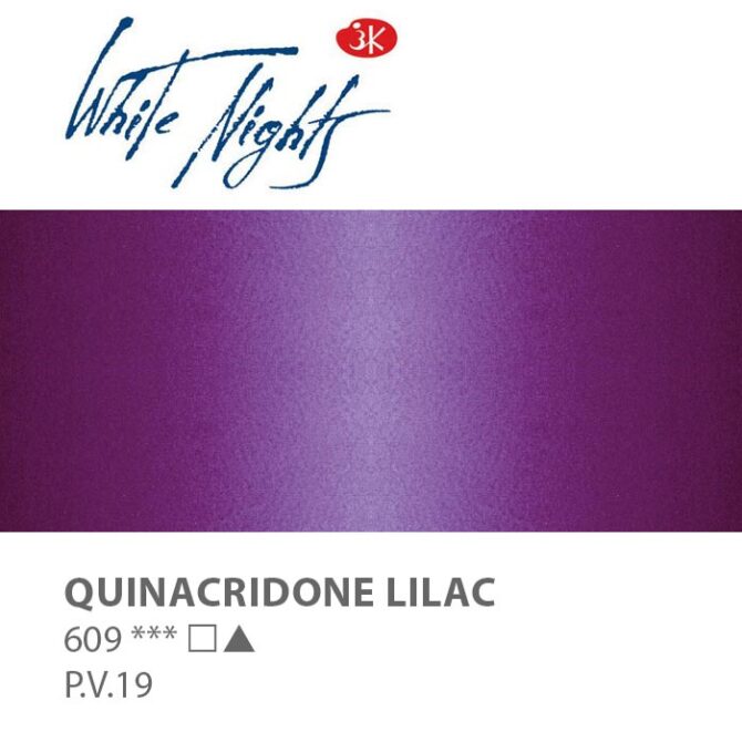 NEVA PALETTEÂ® White Nights Extra-Fine Artist Watercolours - 2.5ml Full Pan - Quinacridone Lilac - S1 - 609