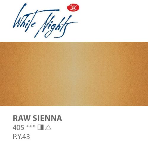 NEVA PALETTE® White Nights Extra-Fine Artist Watercolours - 2.5ml Full Pan - Raw Sienna - S1 - 405