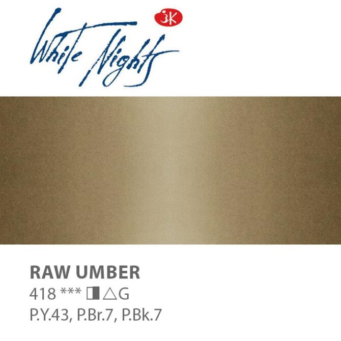 NEVA PALETTEÂ® White Nights Extra-Fine Artist Watercolours - 2.5ml Full Pan - Raw Umber - S1 - 418