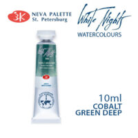 NEVA PALETTE White Nights Watercolours - 10ml tube - Cobalt Green Deep - S2 - 705