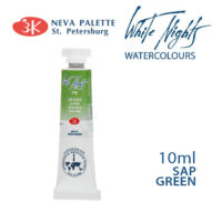 NEVA PALETTE White Nights Watercolours - 10ml tube - Sap Green - S1 - 716