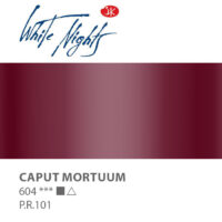 NEVA PALETTE® White Nights Extra-Fine Artist Watercolours - 2.5ml Full Pan - Caput Mortuum - S1 - 604