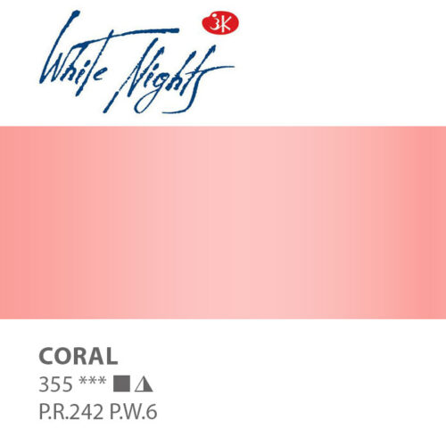 NEVA PALETTE® White Nights Extra-Fine Artist Watercolours - 2.5ml Full Pan - Coral - S1 - 355