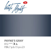 NEVA PALETTE® White Nights Extra-Fine Artist Watercolours - 2.5ml Full Pan - Payne's Gray - S1 - 812