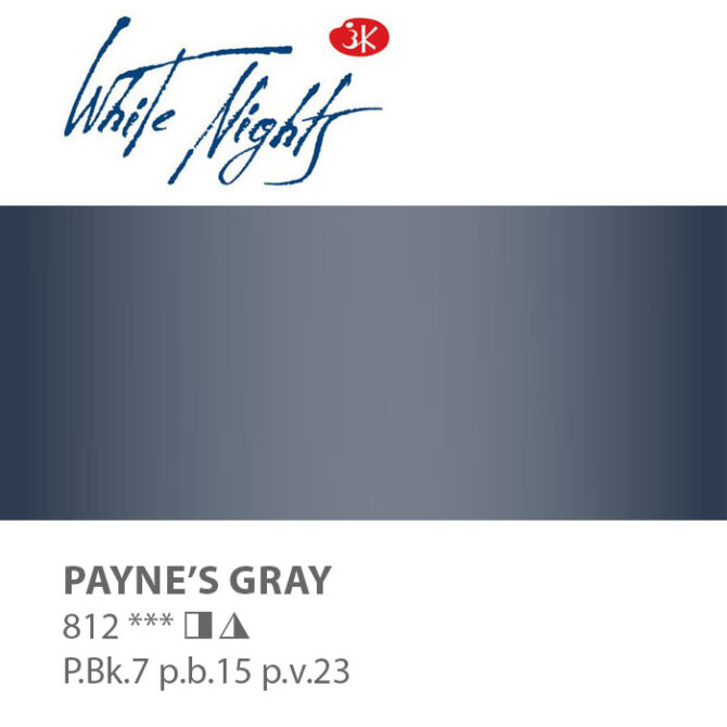 NEVA PALETTE® White Nights Extra-Fine Artist Watercolours - 2.5ml Full Pan - Payne's Gray - S1 - 812