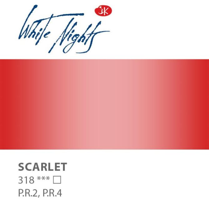 NEVA PALETTE® White Nights Extra-Fine Artist Watercolours - 2.5ml Full Pan - Scarlet - S1 - 318