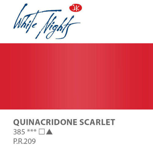 NEVA PALETTE® White Nights Extra-Fine Artist Watercolours - 2.5ml Full Pan - Cadmium Orange - S1 - 385