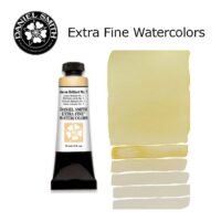 Daniel Smith Watercolors 15ml Tubes