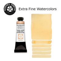 Daniel Smith Watercolors 15ml Tubes