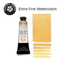 Daniel Smith Watercolors 15ml Tubes