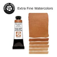 Daniel Smith Watercolors 15ml Tubes