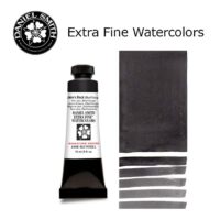 Daniel Smith Watercolors 15ml Tubes