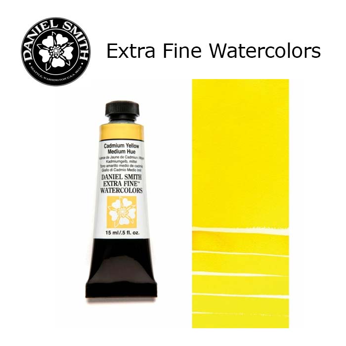 Daniel Smith Watercolors 15ml Tubes
