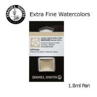 Daniel Smith Watercolors Half Pan - Buff Titanium
