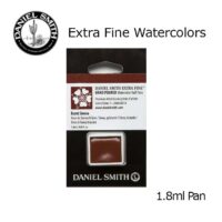 DANIEL SMITH Extra Fine Watrecolors, 1.8ml Half Pan - Burnt Sienna - Series 1