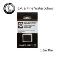 DANIEL SMITH Extra Fine Watrecolors, 1.8ml Half Pan - Burnt Umber - Series 1