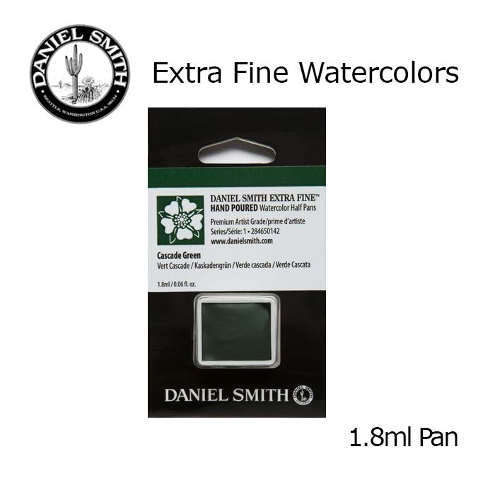 DANIEL SMITH Extra Fine Watrecolors, 1.8ml Half Pan - Cascade Green - Series 1