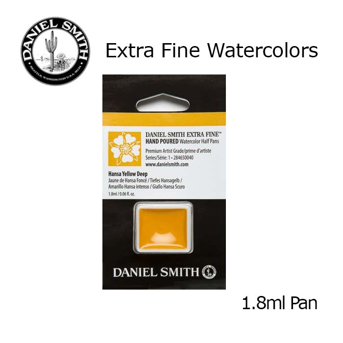 DANIEL SMITH Extra Fine Watrecolors, 1.8ml Half Pan - Hansa Yellow Deep