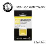 Daniel Smith Watercolors Half Pan - Hansa Yellow Light