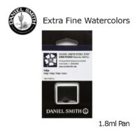 DANIEL SMITH Extra Fine Watrecolors, 1.8ml Half Pan - Indigo - Series 1