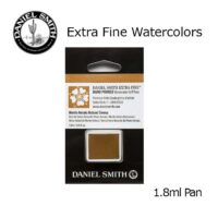 DANIEL SMITH Extra Fine Watrecolors, 1.8ml Half Pan - Monte Amiata Natural Sienna - Series 1