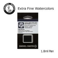 DANIEL SMITH Extra Fine Watrecolors, 1.8ml Half Pan - Payne’s Blue Gray - Series 1