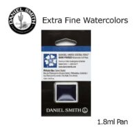 DANIEL SMITH Extra Fine Watrecolors, 1.8ml Half Pan - Phthalo Blue (Green Shade) - Series 1